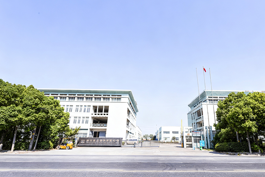 Fabrika Dışı