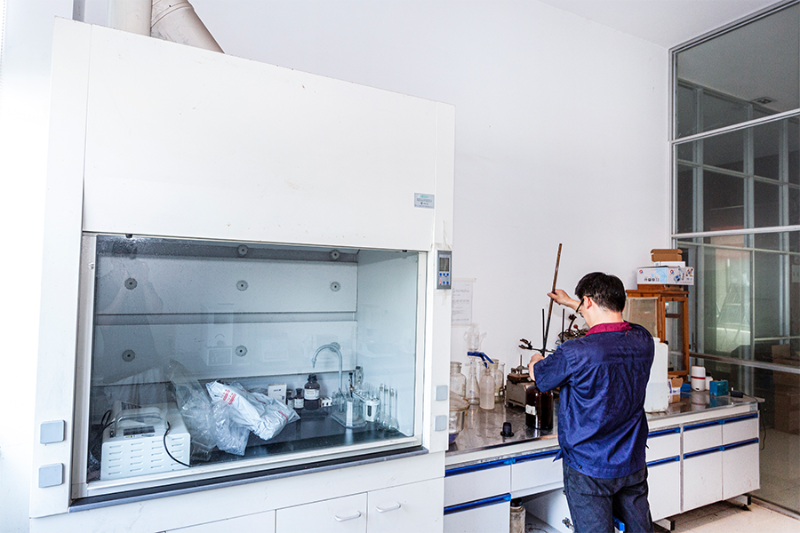 Fabrika Laboratuvarı