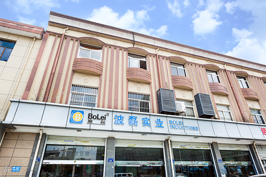 Fabrika Dışı
