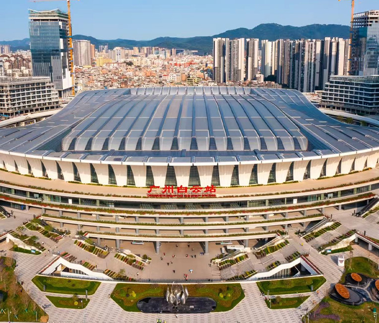 Guangzhou Demiryolu Merkezi Guangzhou Baiyun İstasyonu (Tangxi İstasyonu) Projesi