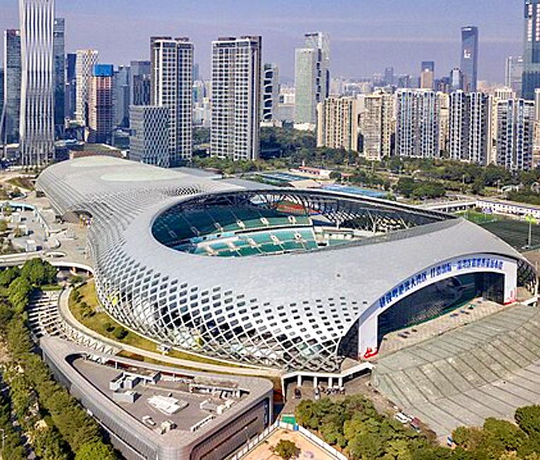 Shenzhen Uluslararası Biyovadi Badang Kapsamlı Spor Merkezi